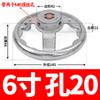 Volante de Hierro Fundido Cromado con Agujero Roscado para Máquina Herramienta, Volante de Disco Pequeño Agujero Corrugado 2 2.5 3 pulgadas 4 5 6-12 pulgadas