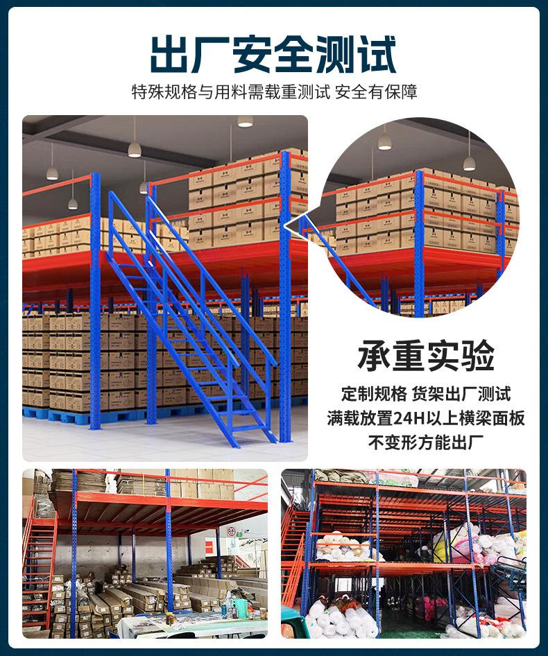 新阁楼平台_08.jpg