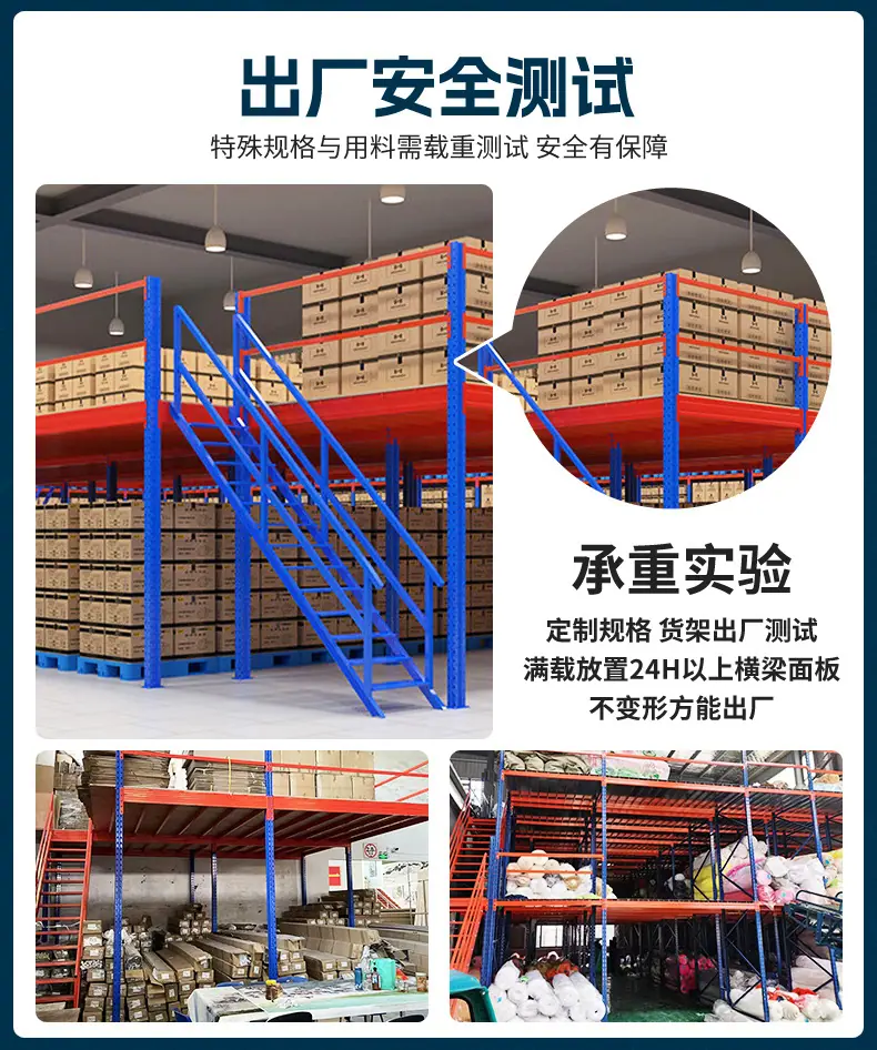 新阁楼平台_08.jpg