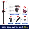 Nortek Slr Fibra de Carbono Cámara Disparo Cenital Barra Cruzada Soporte Disparo Vertical Trípode Extensión Barra Cruzada Telescópica
