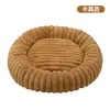 Cama para gato para el calor del invierno, adecuada para otoño e invierno, uso durante todo el año para gatos, perros pequeños y medianos, cama para cachorros, nido para dormir de mascotas, cama para gato