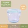Caja de Almacenamiento de Alimentos de Vidrio para Bebé con Báscula, Tazón de Comida para Bebés Apto para Microondas, Caja de Conservación de Vidrio, Resistente a Altas Temperaturas