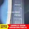 NCP5106BDR2G serigrafía 5106B driver MOSFET/IGBT parche chip SOP8 nuevo