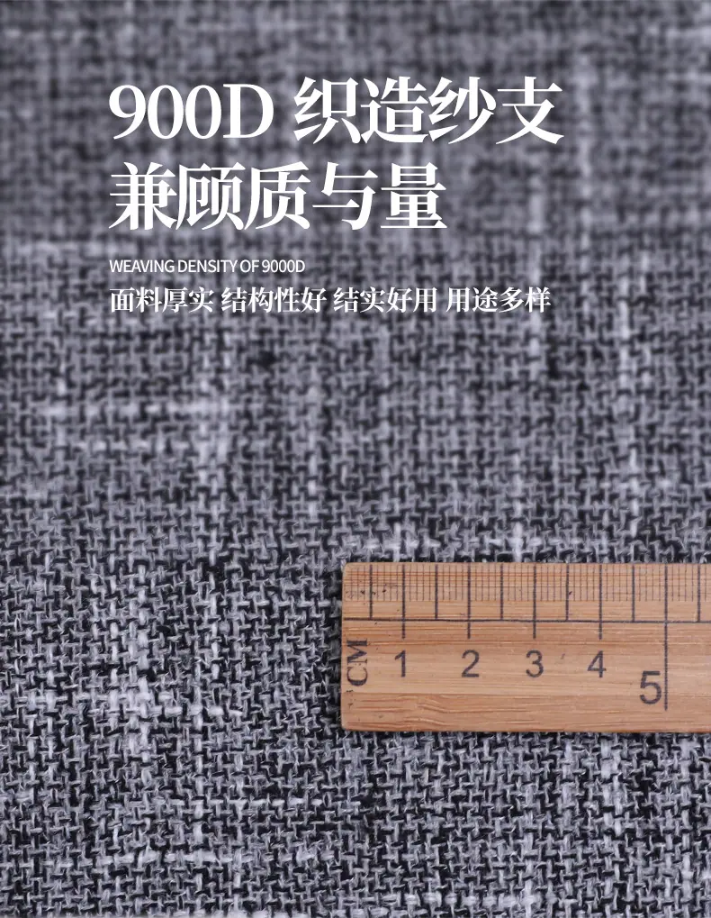 6-1835详情_05.jpg