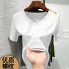Camiseta de Moda de Manga Corta con Cuello en V para Mujer, Estilo Básico Ajustado para Verano, Top Base Versátil de Moda