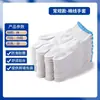Envío Gratis Guantes de Protección Laboral, Guantes de Hilo de Algodón, Hilo de Nylon Blanco Engrosado, Hilo de Algodón Puro Resistente al Desgaste, Venta al por Mayor desde Fabricante