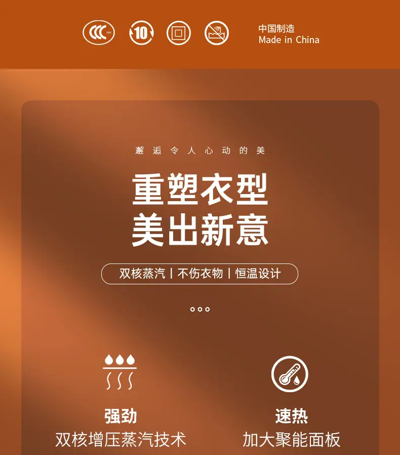 未标题-1_看图王_03