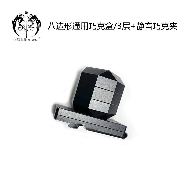 65b1ee9ebf440f171c5497237f8535