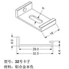 Suministro de Soportes Base para Luminaria LED de Lavado de Paredes, Clips de Aleación de Aluminio para Iluminación Lineal, Piezas de Fijación de Ángulo Ajustable, Accesorios de Iluminación