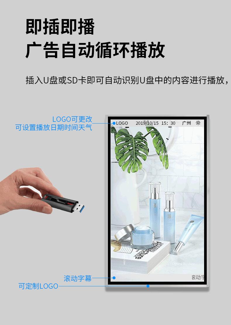 自动播放1