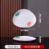 Restaurante de culinária privada prato frio peixe placa melamina espessa chapa rasa para refogar catering comercial prato chapéu de palha prato pequeno para refogar