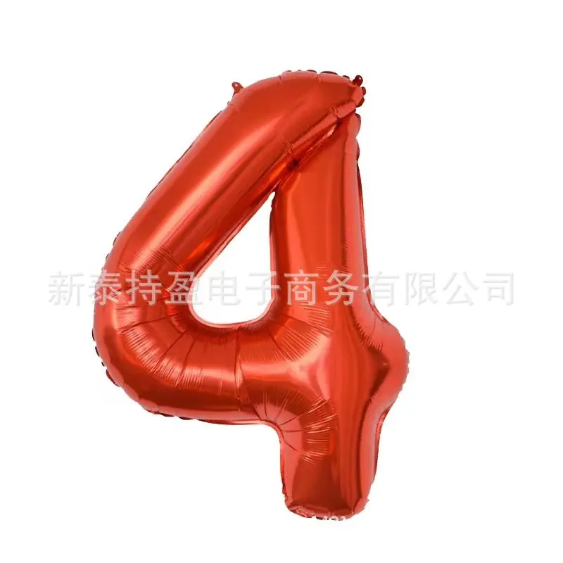 红色-4.jpg