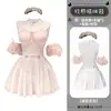 Nube Rosa Japonesa Puro Deseo Chica Gato Linda Transparente Sexy Lencería Cos Gato Seda de Hielo Vestido de Noche Caliente Conjunto para Mujer