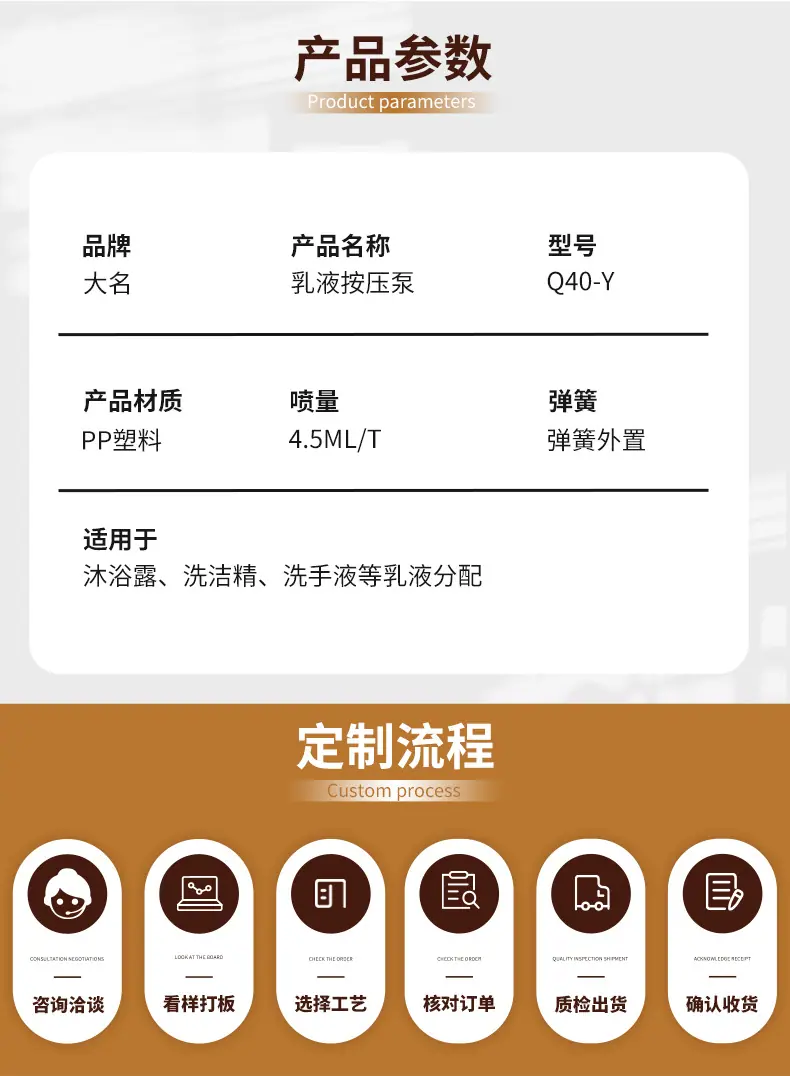 详情2_07.jpg