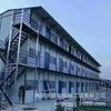 Suministro de Casa de Actividades para Oficina de Obra Temporal Tipo K Tipo T Dos Pisos Dormitorio Público Desmontable Un Edificio