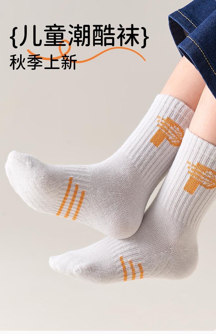 详情_01