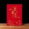 Certificado de Honor Cubierta de Terciopelo Perlado con Textura de Cuero LOGO Caligrafía Personalizada Obras Pinturas al Óleo Certificado de Premio Página Interior Impresión xbm