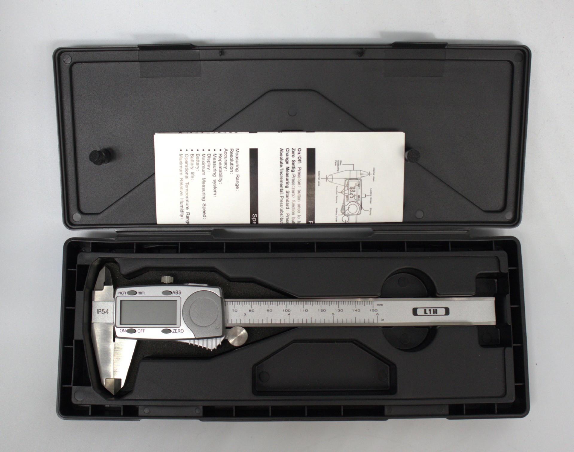 微信图片_20240112180145