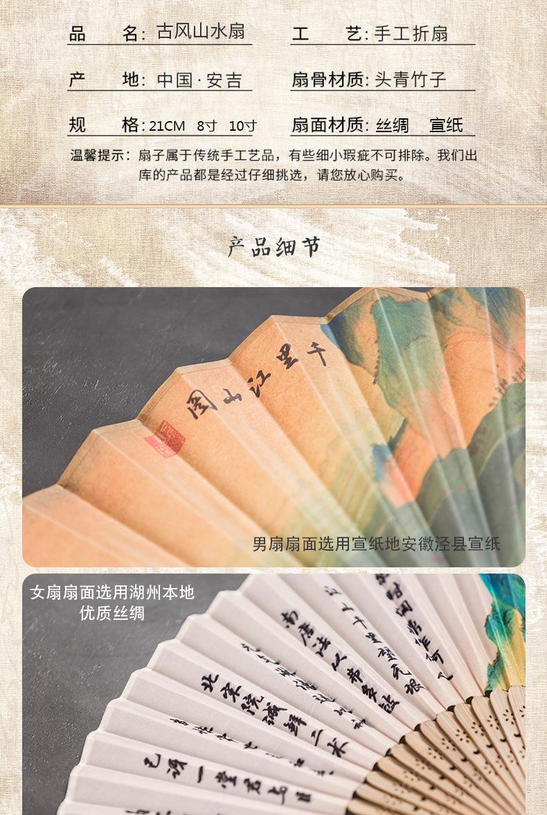 详情_04.jpg