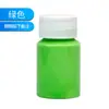 Pintura acrílica luminosa, pintura que brilla en la oscuridad para creaciones DIY pintadas a mano, pintura luminosa fluorescente a base de agua para ropa, zapatos, pintura de paredes y textiles