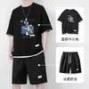 Camiseta de Verano Holgada de Manga Corta para Hombre Estilo Hong Kong Casual Ins Marca de Moda Estampado de Gato y Ratón Estilo Coreano Versátil Camiseta de Cuello Redondo