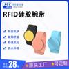 Pulsera inteligente RFID para exteriores de fábrica, inducción NFC, pulsera RFID para parque acuático (WD1-WD8)