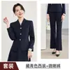 Atacado transfronteiriço de novos estilos de outono e inverno: conjunto de blazer de manga longa e saia midi, cor de damasco, acinturado, elegante, para o ambiente de negócios