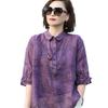 Camisa de solapa de jacquard para mujer, estilo retro, elegante y a la moda, de manga media, ajustada.