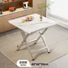 Mesa de Comedor Plegable, Mesa Pequeña para Uso Doméstico, Mesa Plegable Sencilla para Viviendas de Alquiler, Mesa Portátil para Exteriores para Montar Puestos, Mesa Cuadrada para Comer