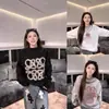 Sudadera Pulóver de Manga Larga para Hombre de Lujo, Moda de Alta Calidad, Colorida y de Moda, Nueva Temporada Otoño/Invierno, Versátil
