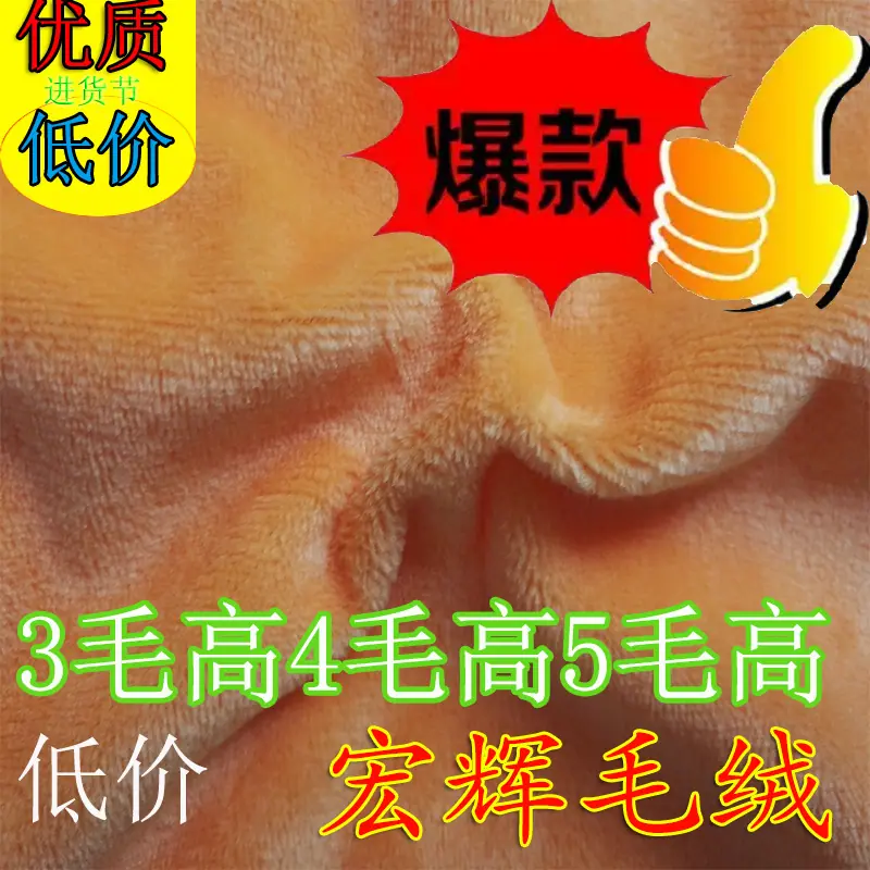 5毛低价050601-5.jpg