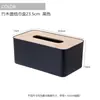Caja de Pañuelos Redonda de Tirador Lateral con Tapa de Bambú, Caja de Pañuelos para Escritorio, Portarrollos de Papel para Sala de Estar del Hogar, Caja de Almacenamiento de Pañuelos para Restaurante