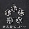 Plata Tibetana Plata Tres-Siete Flor de Loto Antigua Vaina de Semillas Colgante de Buena Suerte Tejido Pulsera Collar Cuentas Espaciadoras Joyería DIY Fábrica Venta al por Mayor