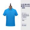 Camisa de publicidade de manga curta masculina e feminina de verão respirável solta roupas de classe masculinas e femininas personalização de roupas de trabalho