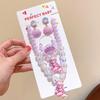 Pulsera infantil de sirena de nueva celebridad en línea, linda concha, clip de oreja sin dolor, anillo de pelo de princesa sirena, traje, caja de regalo