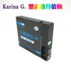 Cartucho de tinta PGI-2800 para impressora Canon MB5080 MB5180 MB5480 IB4080 iB4180