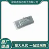 Max232Eese Marca Nova em Estoque Max232E Pacote Smd Sop16 Chip Transceptor Rs-232