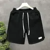 Shorts com padrão de ondas design masculino nicho casual cinco pontos calças de praia verão marca de moda americana high street calças esportivas