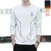 [Entrega Rápida] Sudadera Otoño e Invierno Nuevo Estilo Forrada de Polar Holgada Cuello Redondo Manga Larga Tendencia Moda Masculina Capa Base