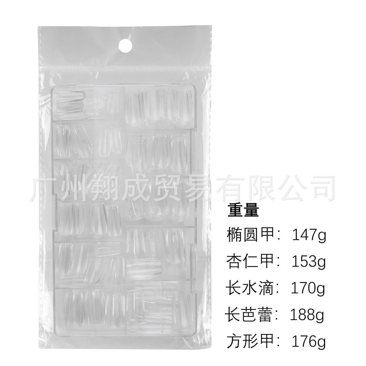 O1CN01rGa6XT1ogq31O4xj7_!!2873