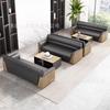 Sofá de Oficina de Alta Gama Combinación de Mesa de Café Sala de Recepción VIP Juego de Sofás de Cuero Área de Recepción Muebles de Oficina de Lujo Ligero