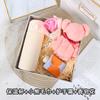 Regalo del Día de la Mujer para Mamá, Set de Toalla y Taza, Regalo Souvenir para Empleados y Clientes, Regalo Práctico para Eventos de Empresa