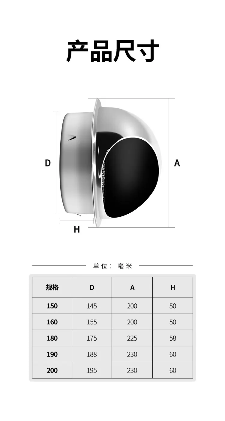 油烟款详情1_07