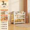 Estante de Aço Prateleira Grade Rack de Armazenamento Multicamadas de Chão Casa Sala de Estar Simples Arte em Ferro Rack de Armazenamento Armazenamento de Livros Estrutura de Ferro