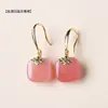 Aretes de Ágata Yanyuan Natural Ruyi, Hebilla de Paz Estilo Antiguo, Aretes Estilo Chino Nuevo, Aretes Estilo Nacional, Ganchos de Oreja de Flor de Rosa