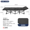 Cama de acampamento ao ar livre por atacado Cama dobrável simples Cama de acompanhamento Cama de almoço de escritório único Cama de acampamento ao ar livre