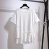 Top Adelgazante de Longitud Media Estilo Coreano con Puntadas Fruncidas y Manga Corta 2024 Verano Nuevo talla extra Grande Mujeres