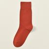 Calcetines de algodón para mujer material de algodón mercerizado color liso de alta calidad absorbentes de sudor de caña alta calcetines de costura sin costuras hechos a mano longitud media pantorrilla