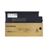 Envío Gratis para Cartucho de Tóner Toshiba T-5508 5508A Cartucho de Tóner para Copiadora 6508A 7508A 8508A Cartucho de Tóner