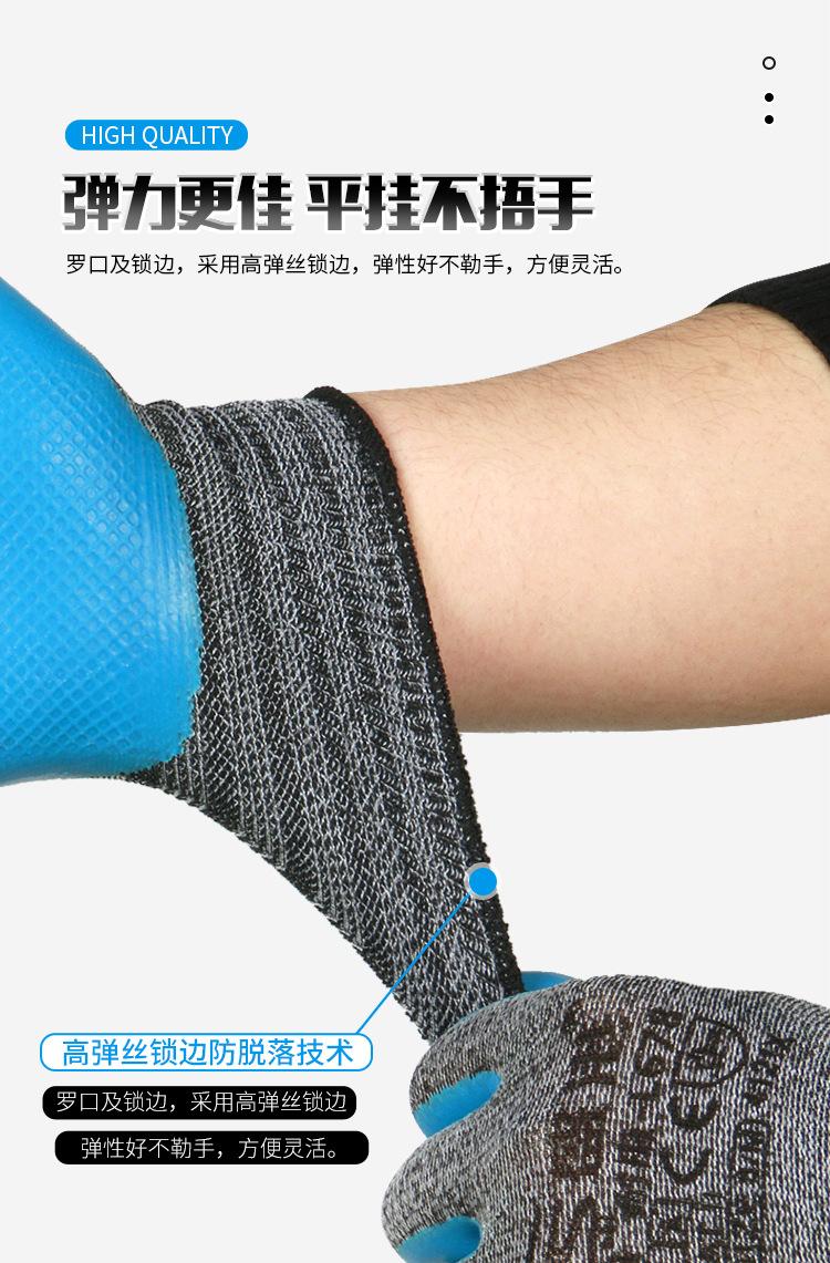 详情_13.jpg